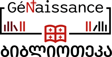 Library Logo